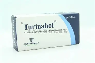 TURINABOL